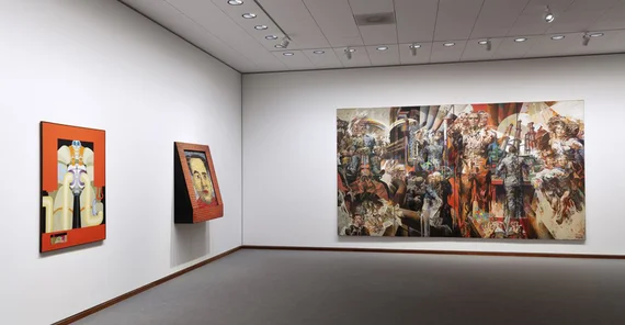 View into the showroom