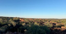 Blick über eine afrikanische Landschaft