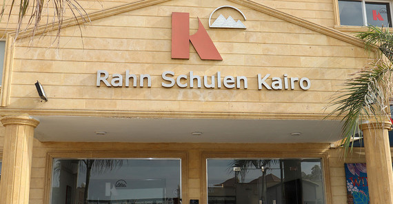 Haupteingang Rahn Schule